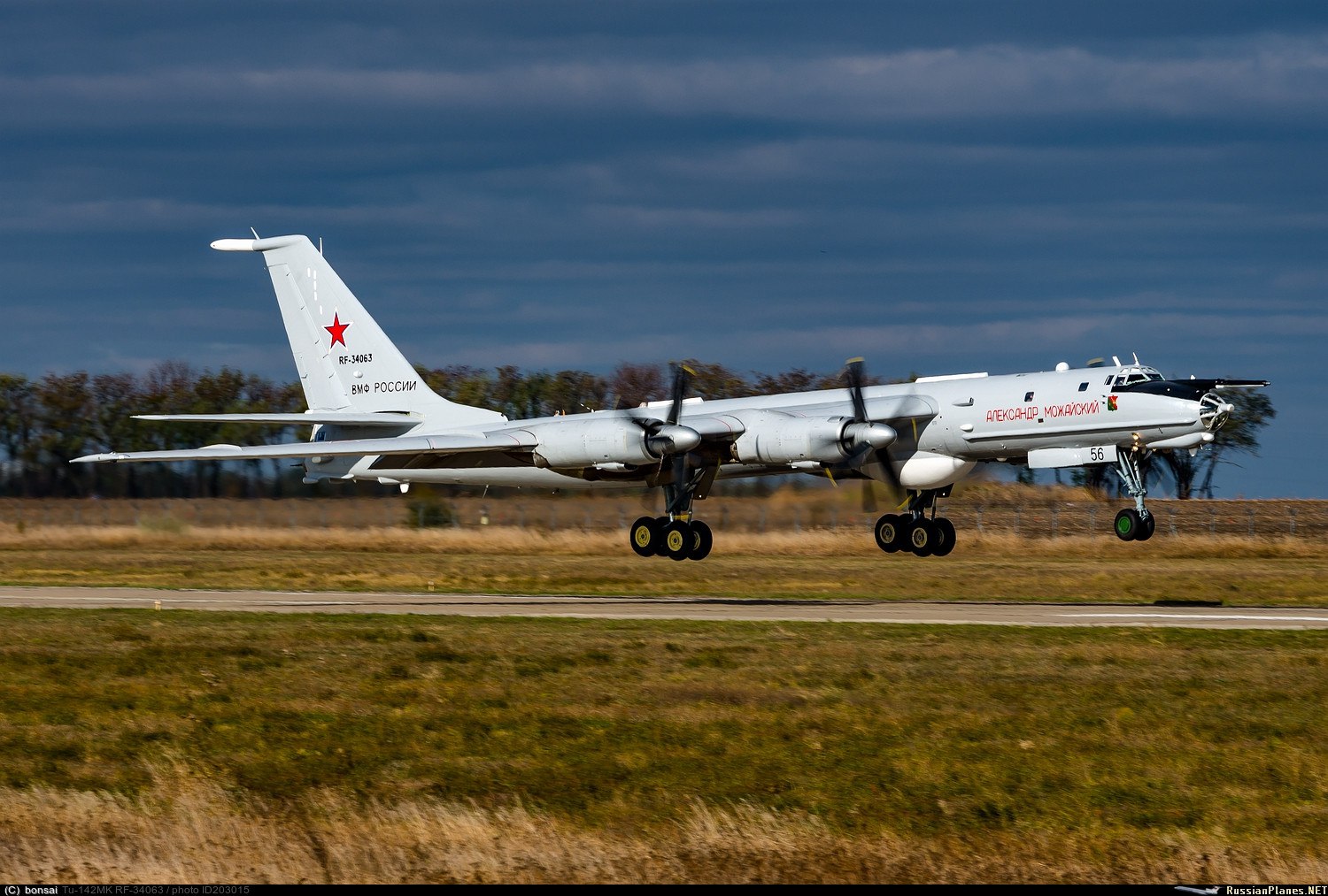 1500x1013, 281 Kb / самолёт, Ту-142МК, Александр Можайский, взлёт