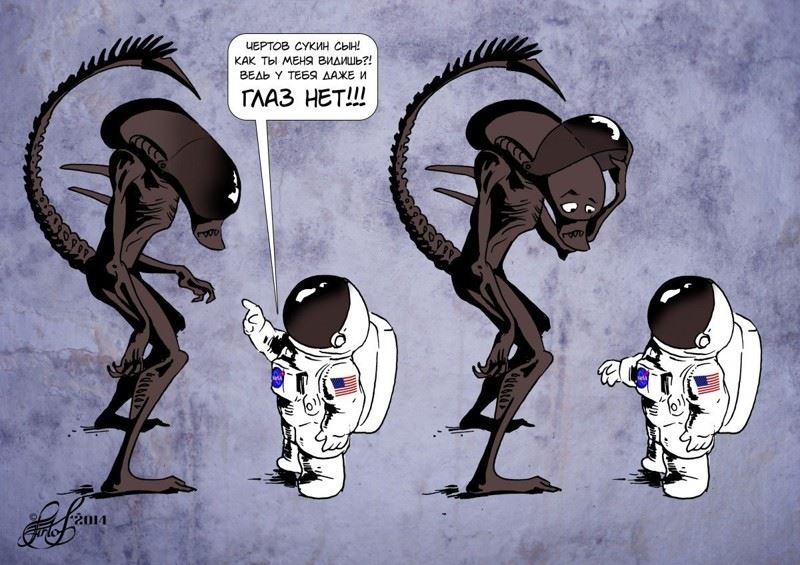 800x565, 86 Kb / космонавт, чужой, скафандр, забрало