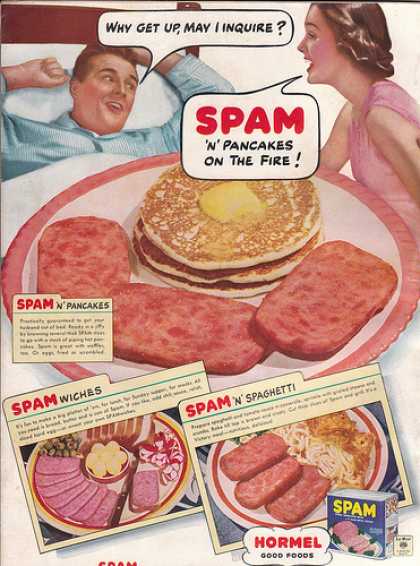 420x566, 38 Kb / реклама, плакат, спам, spam, консервы