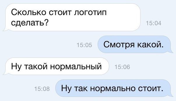 604x348, 26 Kb / логотип, цена