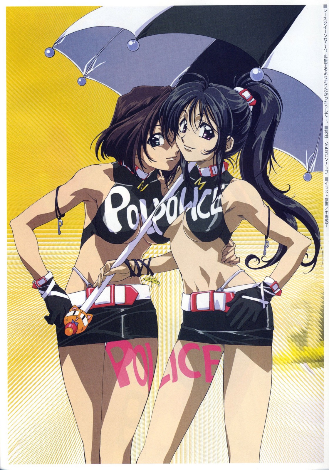 1120x1600, 518 Kb / девушки, полиция, зонт, шоу, kobayakawa_miyuki, tsujimoto_natsumi, nakajima_atsuko
