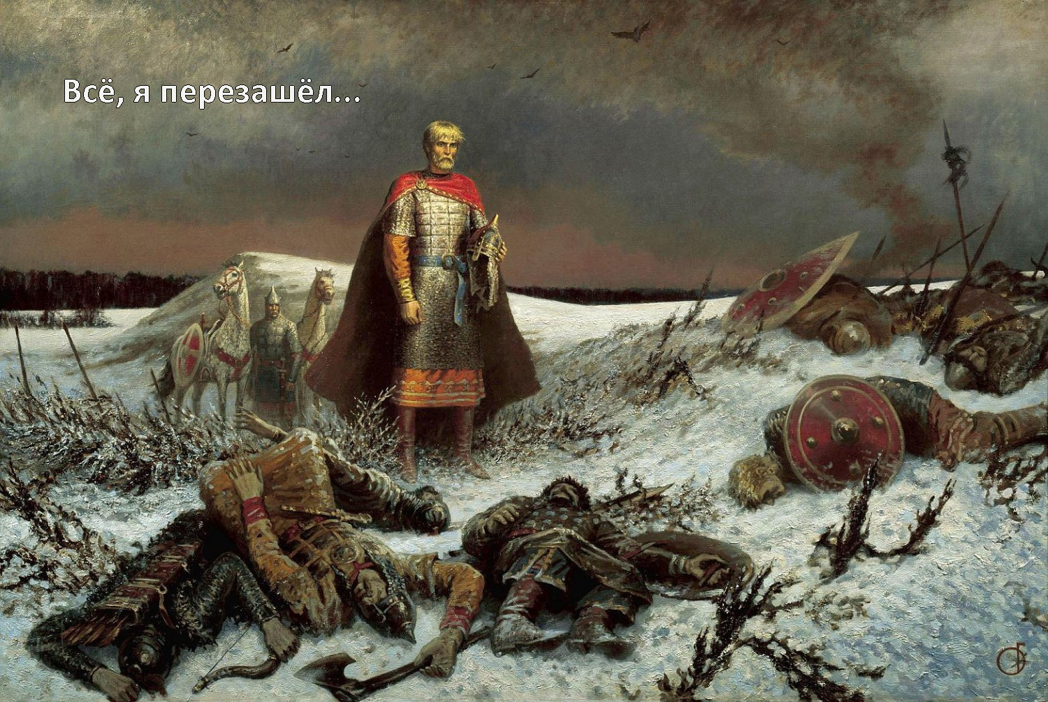 1500x1006, 584 Kb / воин, поле боя, побоище, перезашел