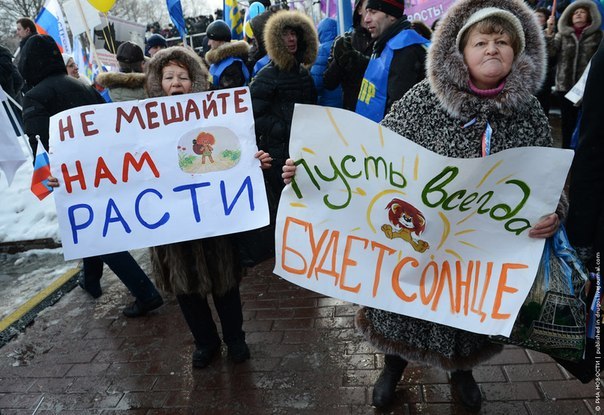 604x415, 83 Kb / солнце, плакаты, бабки