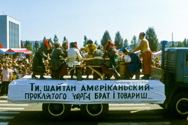640x427, 77 Kb / транспарант, казаки, письмо