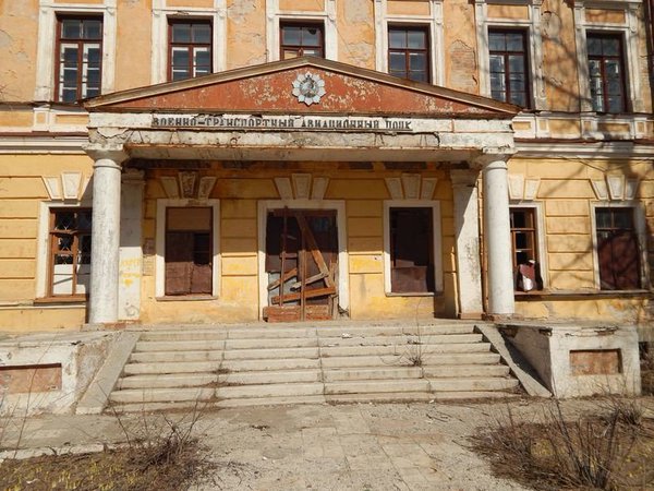 600x450, 78 Kb / разруха, Оренбург, здание, училище