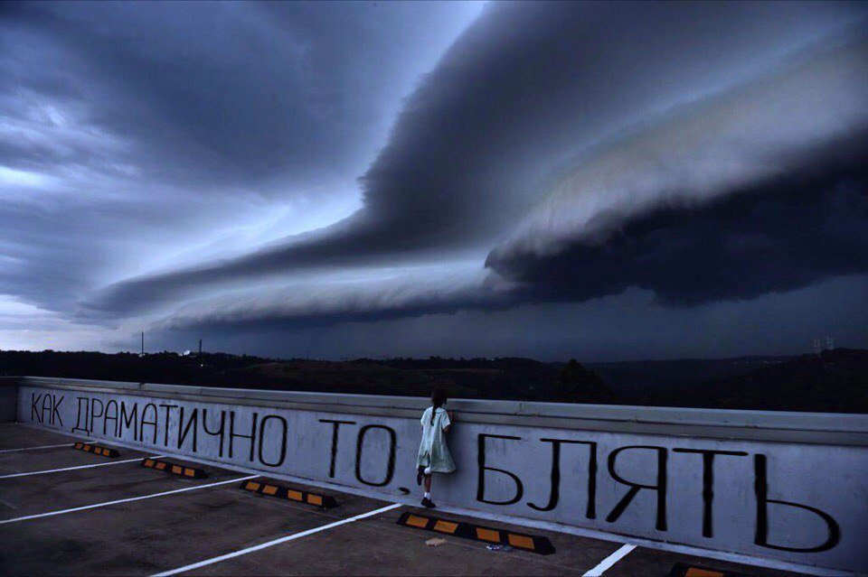 960x639, 85 Kb / девочка, граффити, драматично