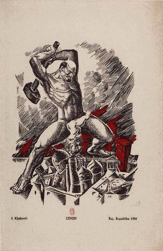 533x822, 101 Kb / ленин, купола, молот