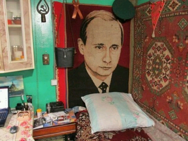 600x450, 206 Kb / ковёр, путин, ленточка, жилище, патриота, политота