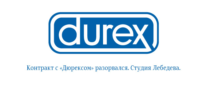 673x288, 34 Kb / Лебедев, NOKIA