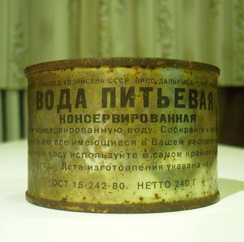 800x792, 70 Kb / Вода, консервы