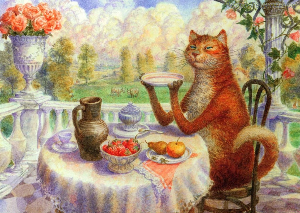 1024x730, 226 Kb / котэ, блюдце, яблоко, груша, клубника, кувшин, розы, облака, цветы, чаепитие, Владимир Румянцев