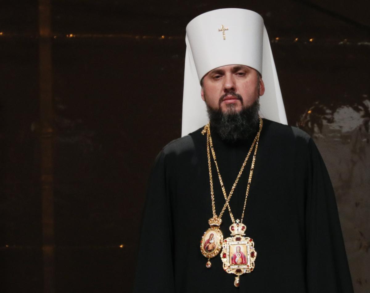 1200x948, 58 Kb / Православня Церковь Украины, митрополит Епифаний