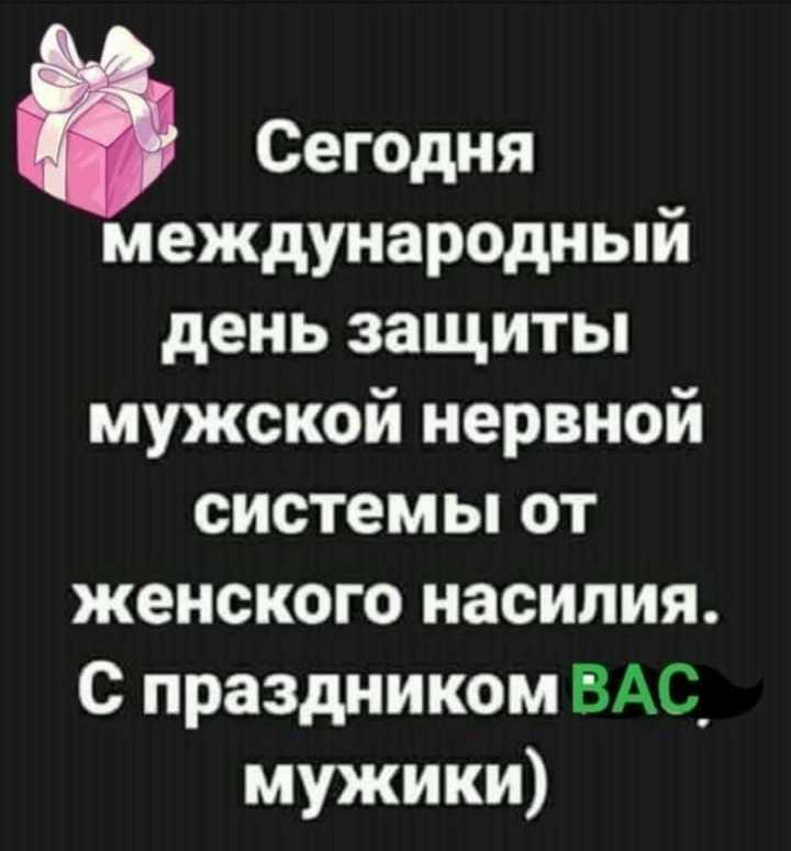 720x774, 36 Kb / гуманизм