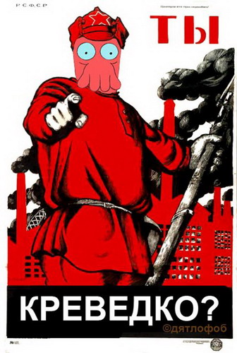 336x500, 59 Kb / креведко