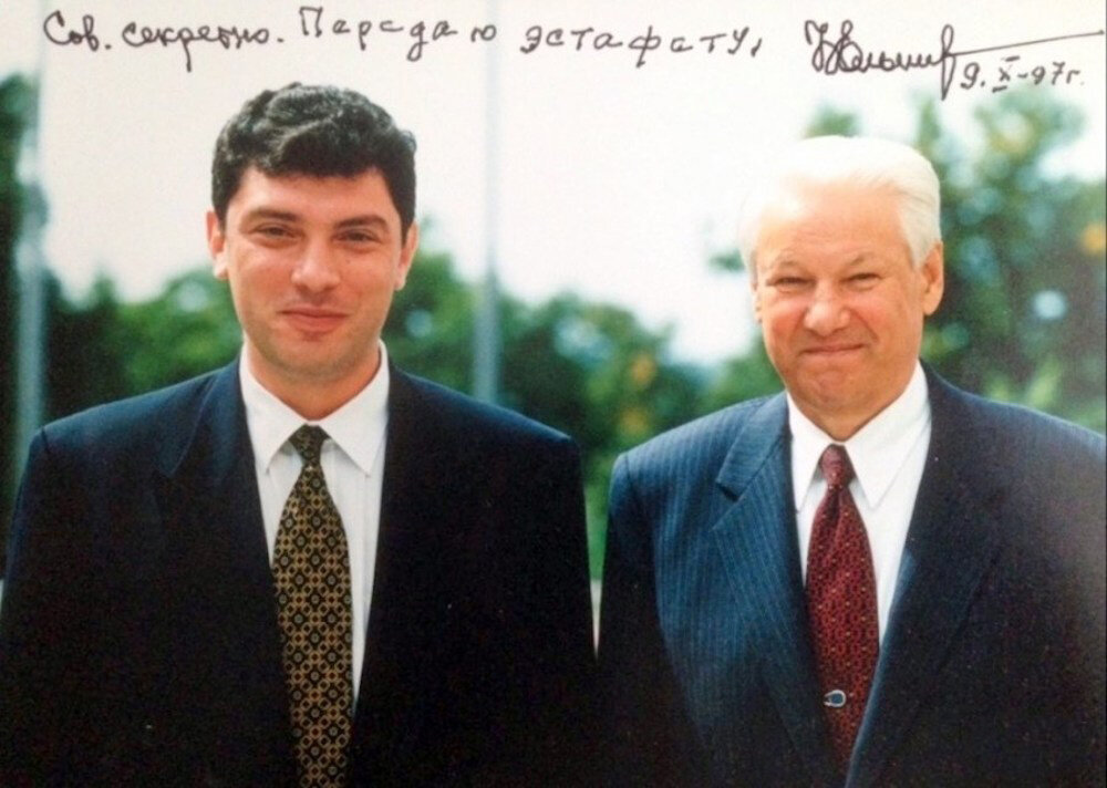 1000x712, 119 Kb / Елцин, Немцов, пиджак, Борис, президент