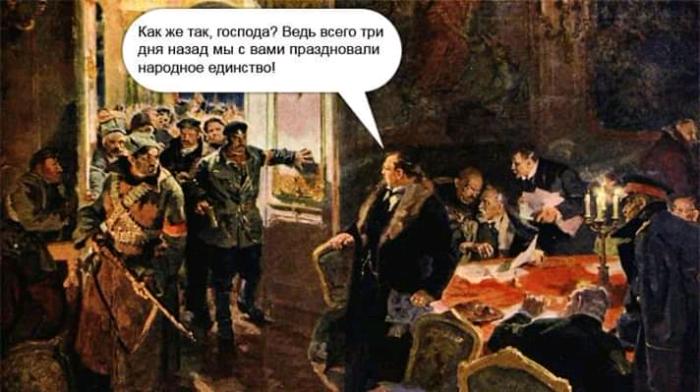 700x392, 49 Kb / единство, праздник, революция, зимний дворец, матросы, рабочие, большевики, временное правительство