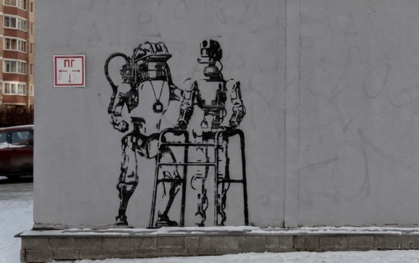 840x527, 68 Kb / граффити, Екатеринбург, робот, Федор, инвалид, Boston Dynamics