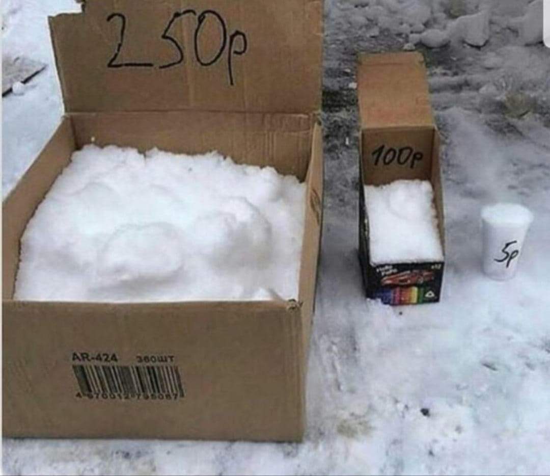 1080x934, 58 Kb / Снег, продажа, зима