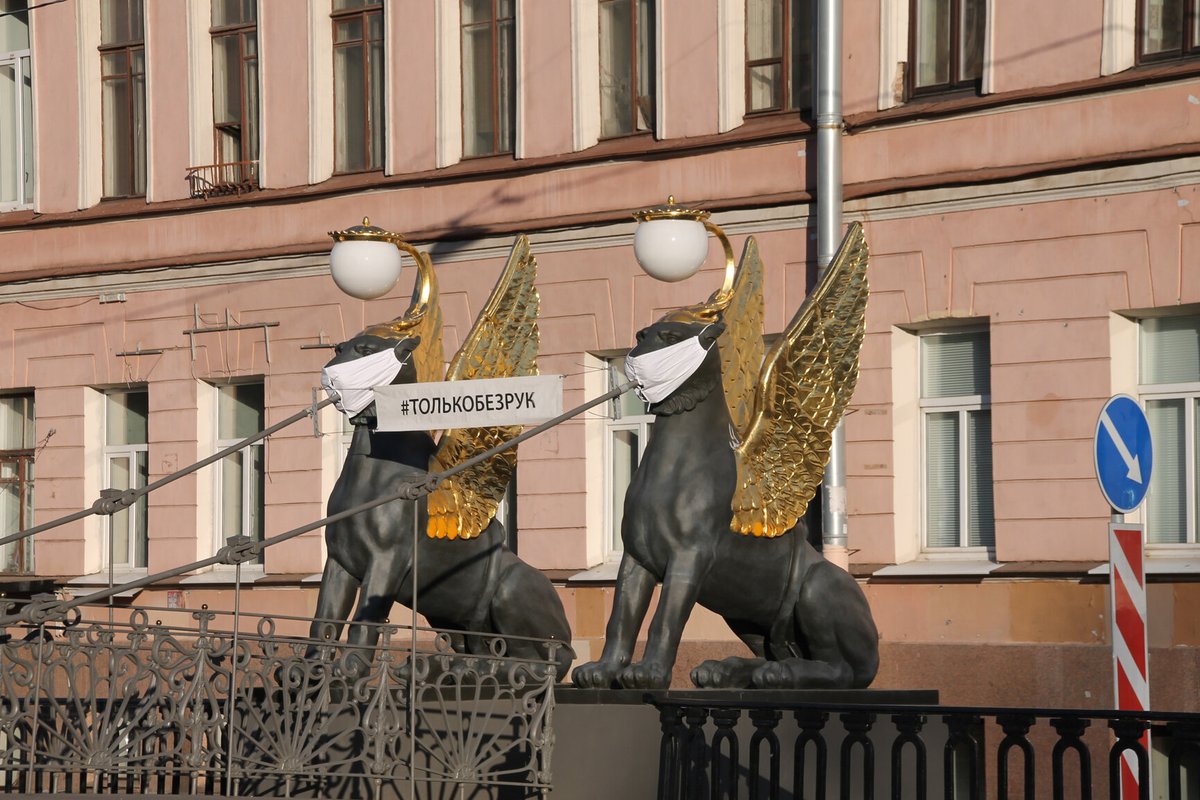 1200x800, 191 Kb / без рук, маски, крылья, звери