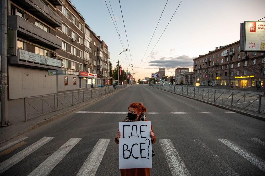 1080x720, 114 Kb / где, все, улица, пустая, монстрация