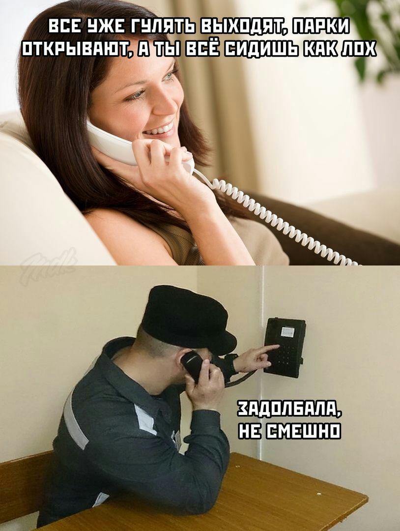 814x1080, 118 Kb / заключенный, зек, сидишь, телефон