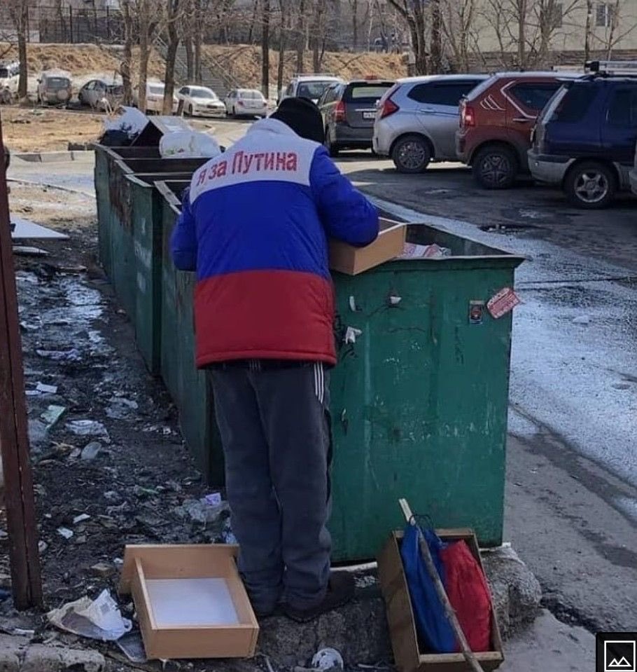 910x959, 152 Kb / мусорка, биомусор, путин, флаг, россия, политота