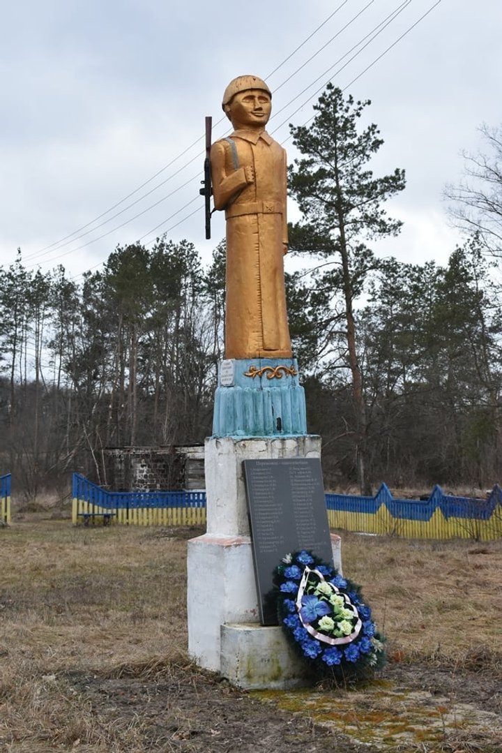 720x1079, 182 Kb / памятник, Путин, политота