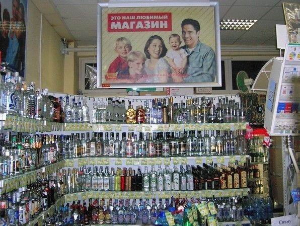 596x449, 92 Kb / магазин, любимый