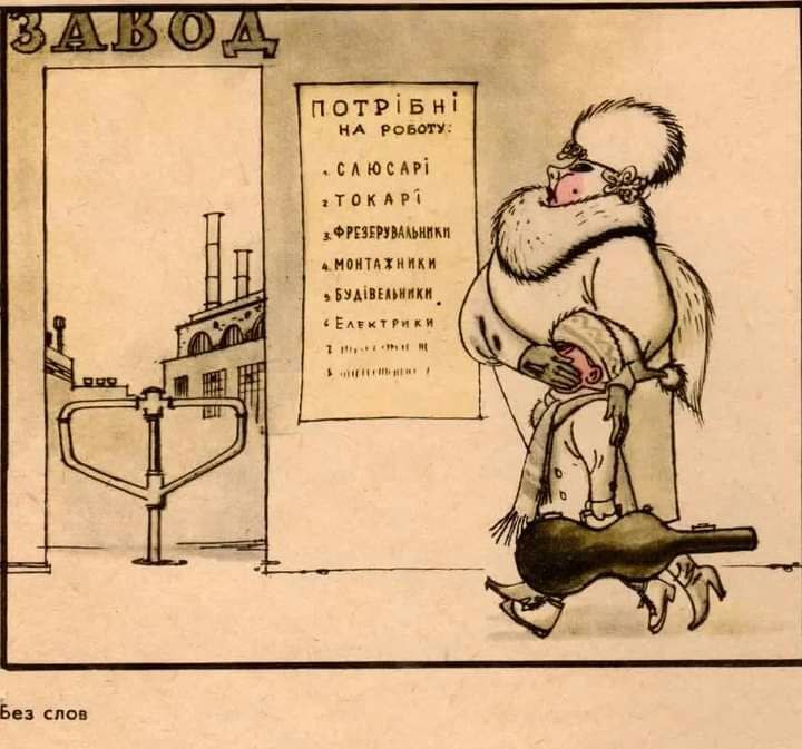 720x673, 77 Kb / Завод, проходная, мама, ребенок, скрипка