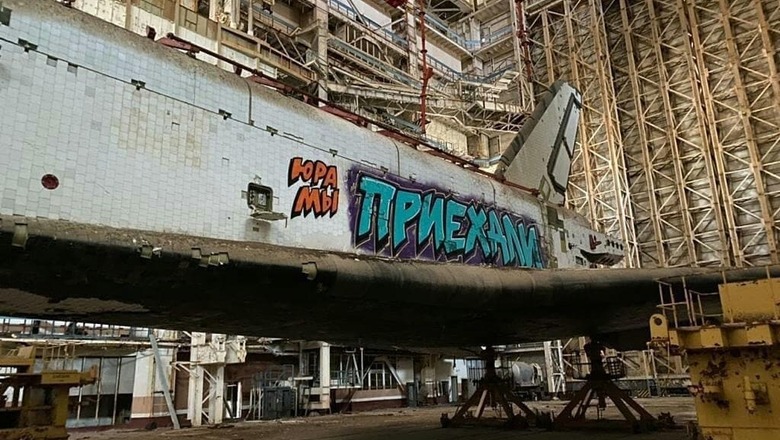 780x440, 143 Kb / космос, буран, юра, поехали, приехали, граффити, Байконур, Гагарин