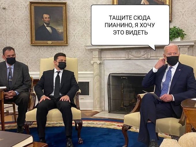 680x510, 74 Kb / байден, зеленский, пианино, камин