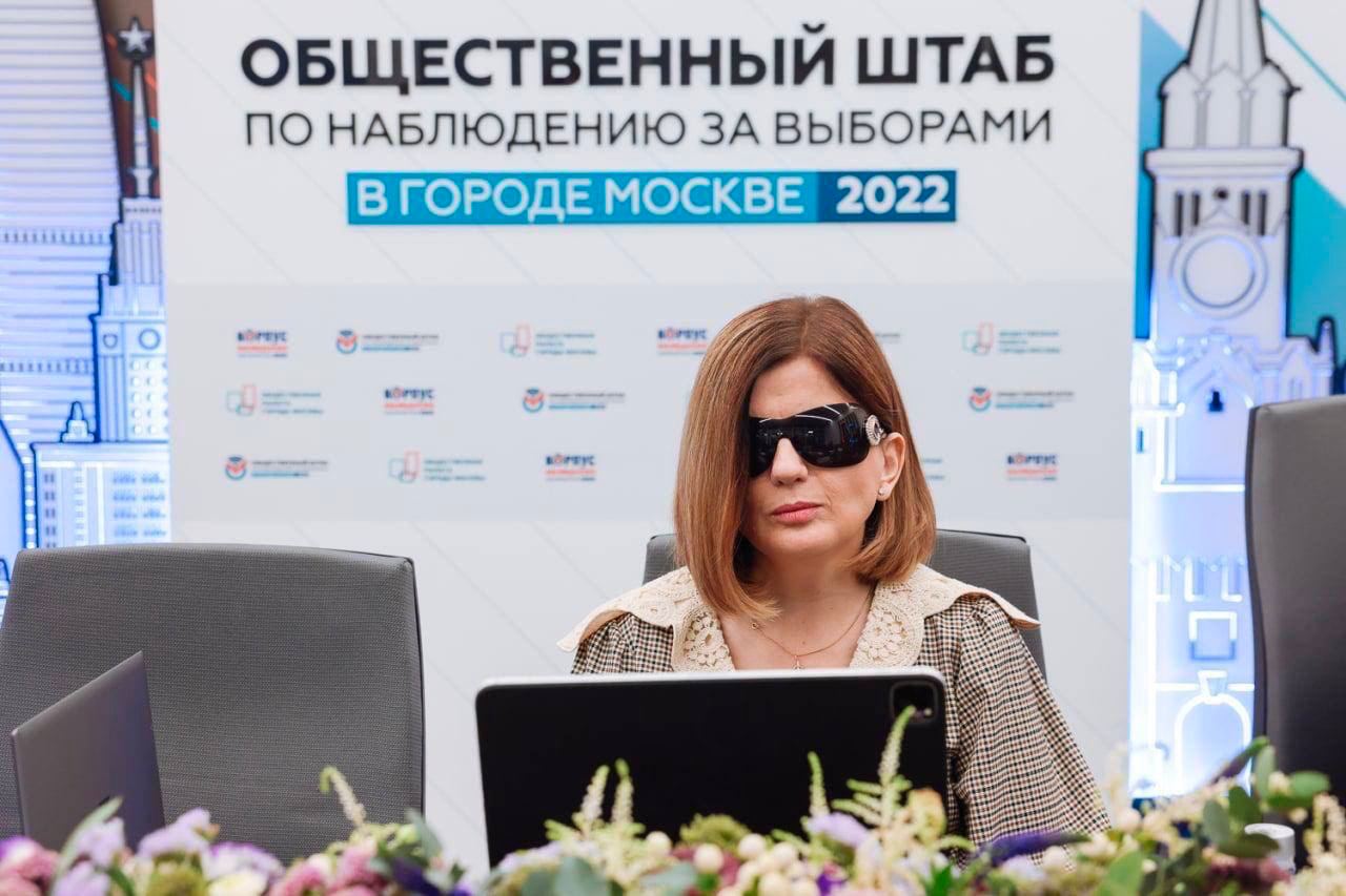 1280x853, 122 Kb / Диана Гурцкая, штаб, наблюдение, слепой, слабовидящий