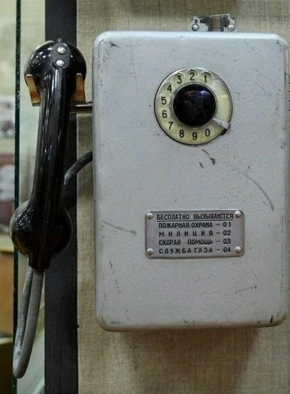 987x1339, 130 Kb / телефон, автомат, таксофон, трубка, ретро