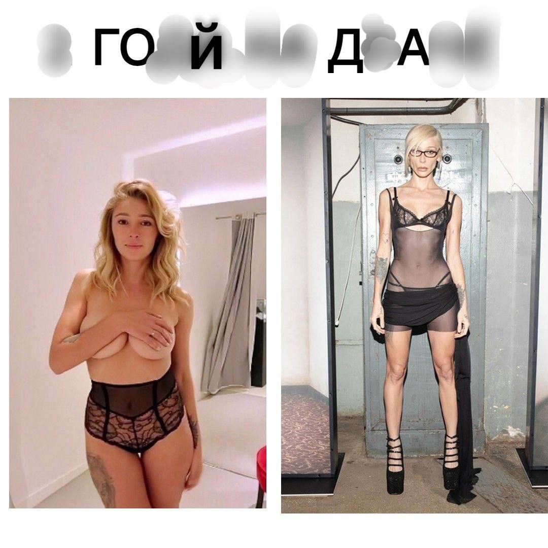 1080x1080, 163 Kb / Ивлеева