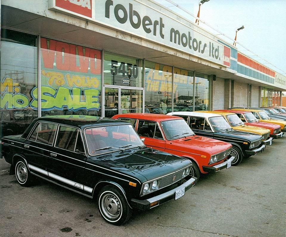 960x797, 153 Kb / автомобиль, классика, ретро, жигули, лада, автосалон, Канада, Торонто