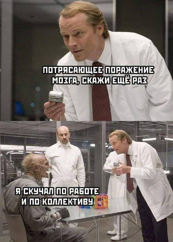573x800, 91 Kb / работа, Resident Evil, скучал, коллектив