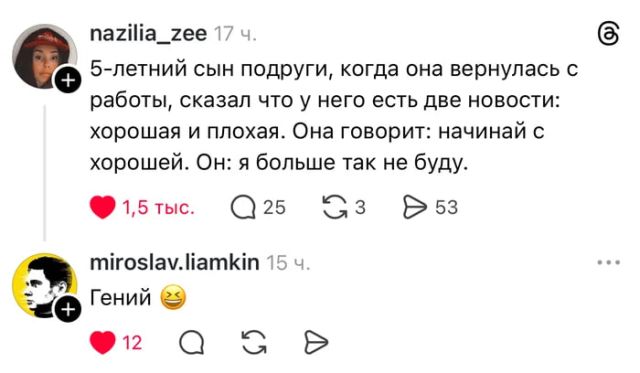 640x373, 32 Kb / новости