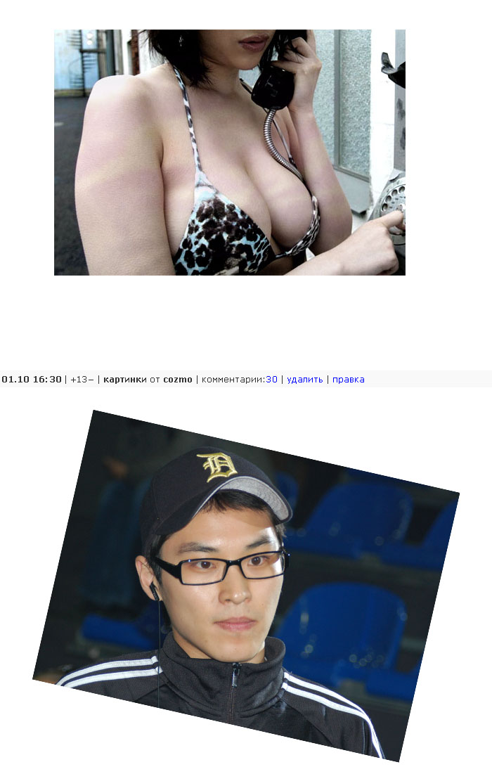 700x1101, 128 Kb