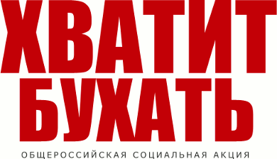 390x224, 12 Kb / акция