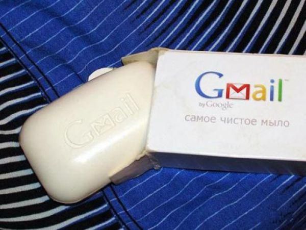 600x451, 49 Kb / google, мыло