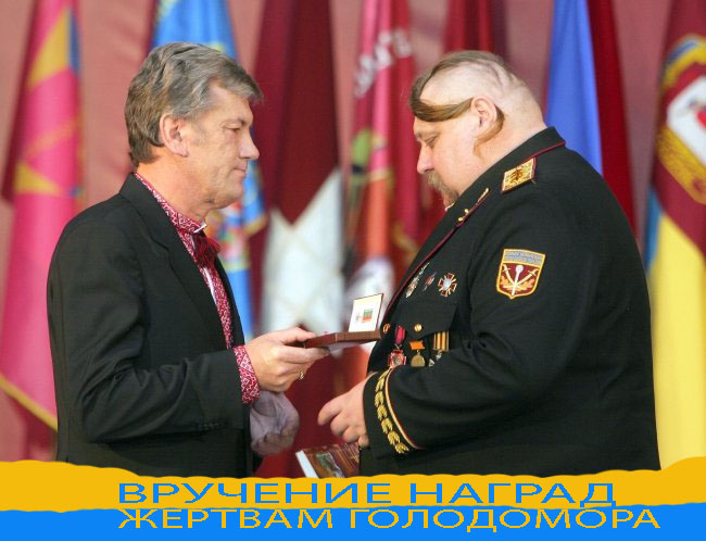 650x498, 101 Kb / ющенко, голодор