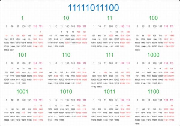 600x421, 44 Kb / календарь