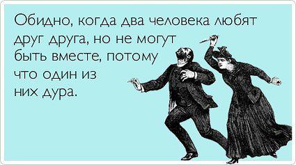 425x237, 24 Kb / открытка