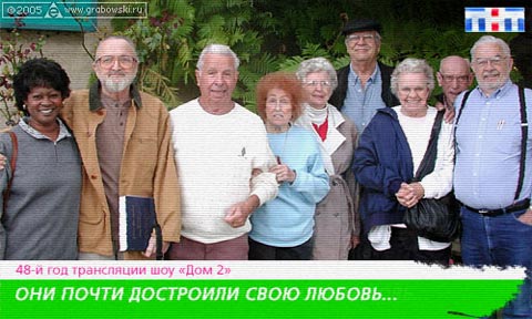 480x288, 39 Kb / дом2
