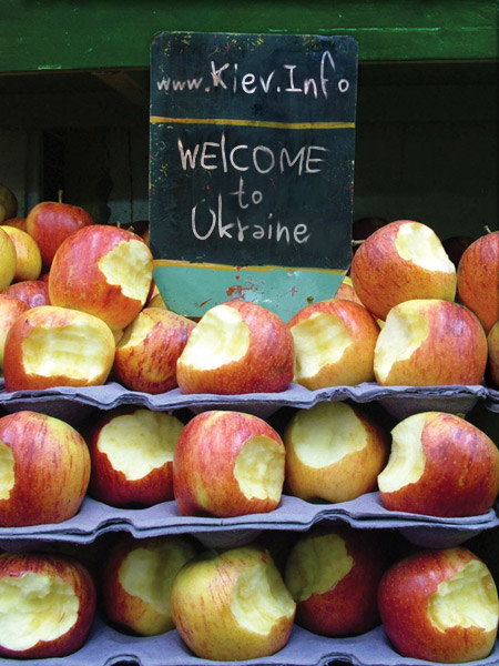 450x600, 93 Kb / украина, яблоки, welcome