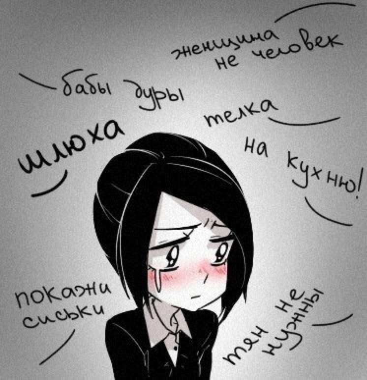 746x774, 67 Kb / девушка