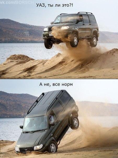 451x604, 58 Kb / уазик, патриот, уж не тот