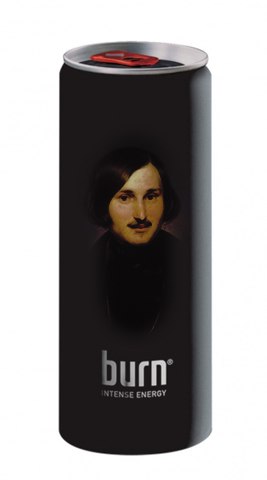 267x480, 10 Kb / гоголь, берн