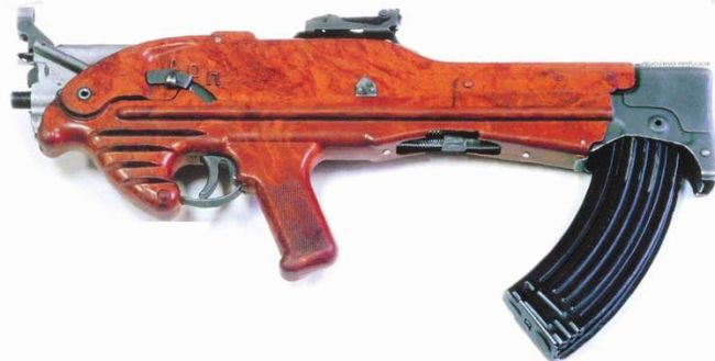650x329, 28 Kb / автомат, ссср, коробова