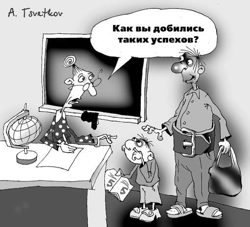 510x463, 48 Kb / ремень, глобус